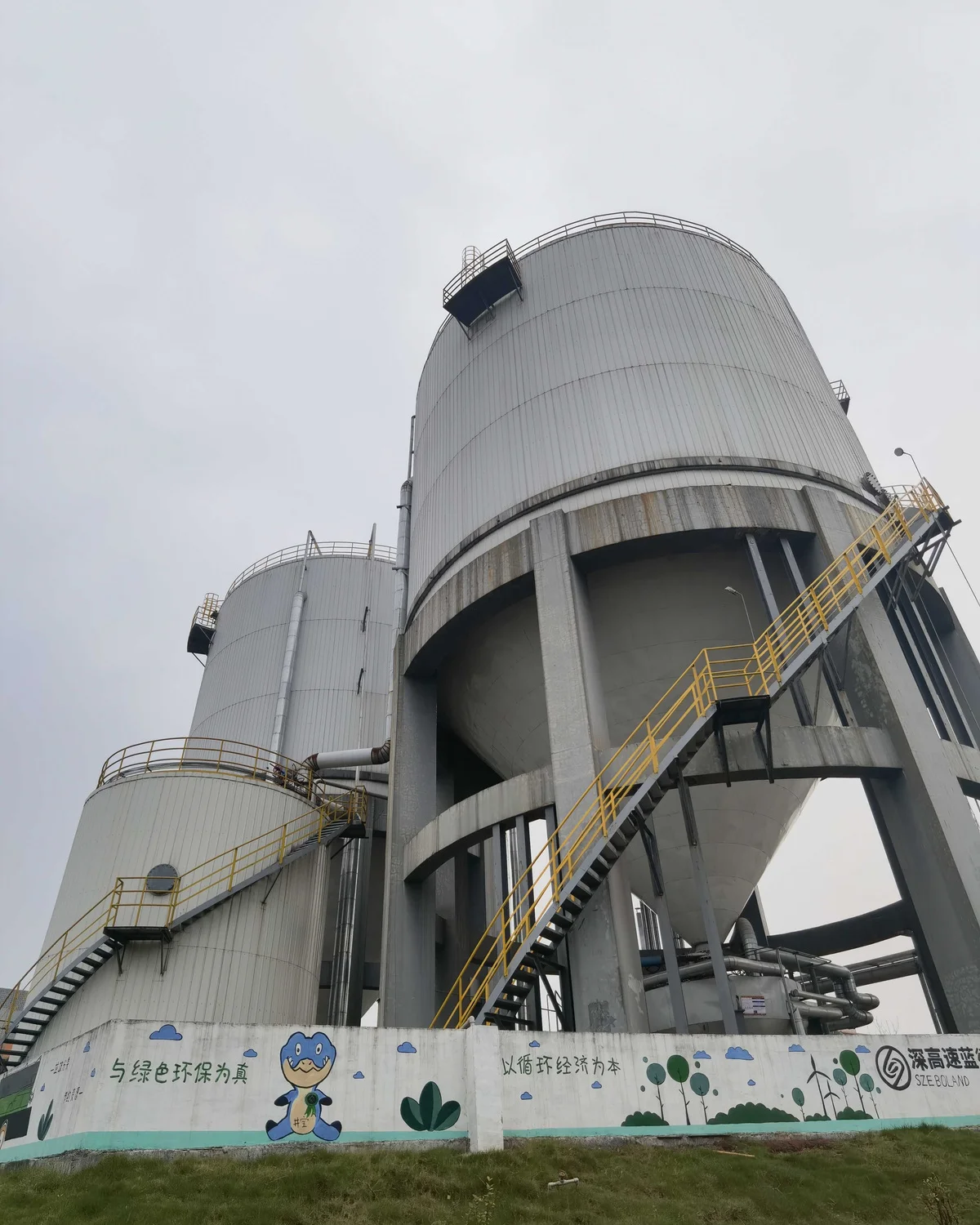 Dry AD facility